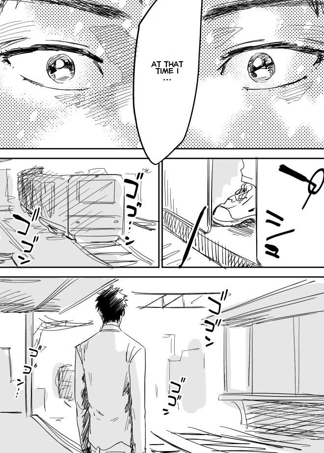 Homo no Ero Manga page 10 full