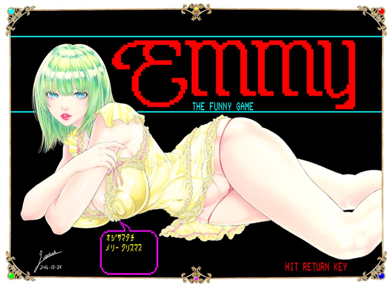 Emmy page 2 full