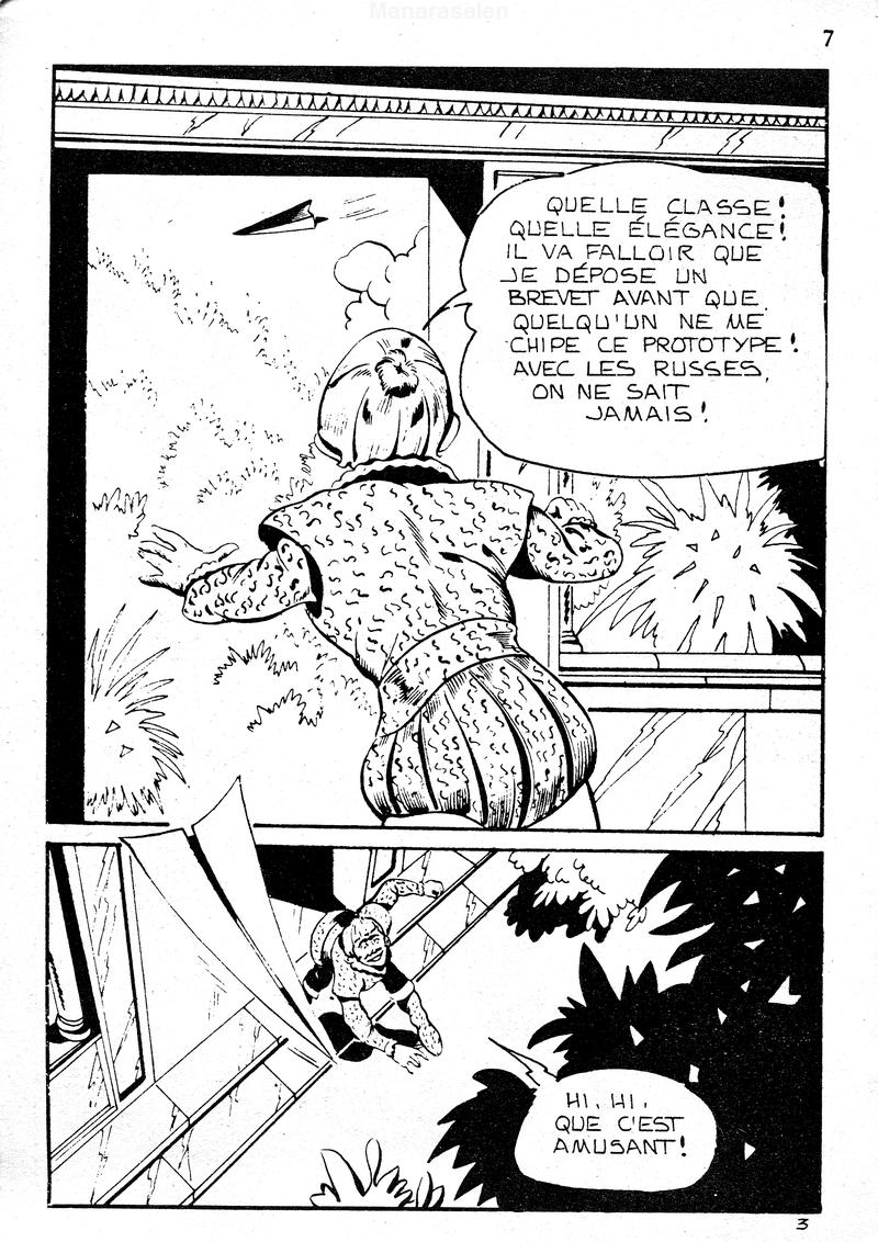 Elvifrance - Hors série EF - A002 - Chatouille pas mes complexes! page 7 full