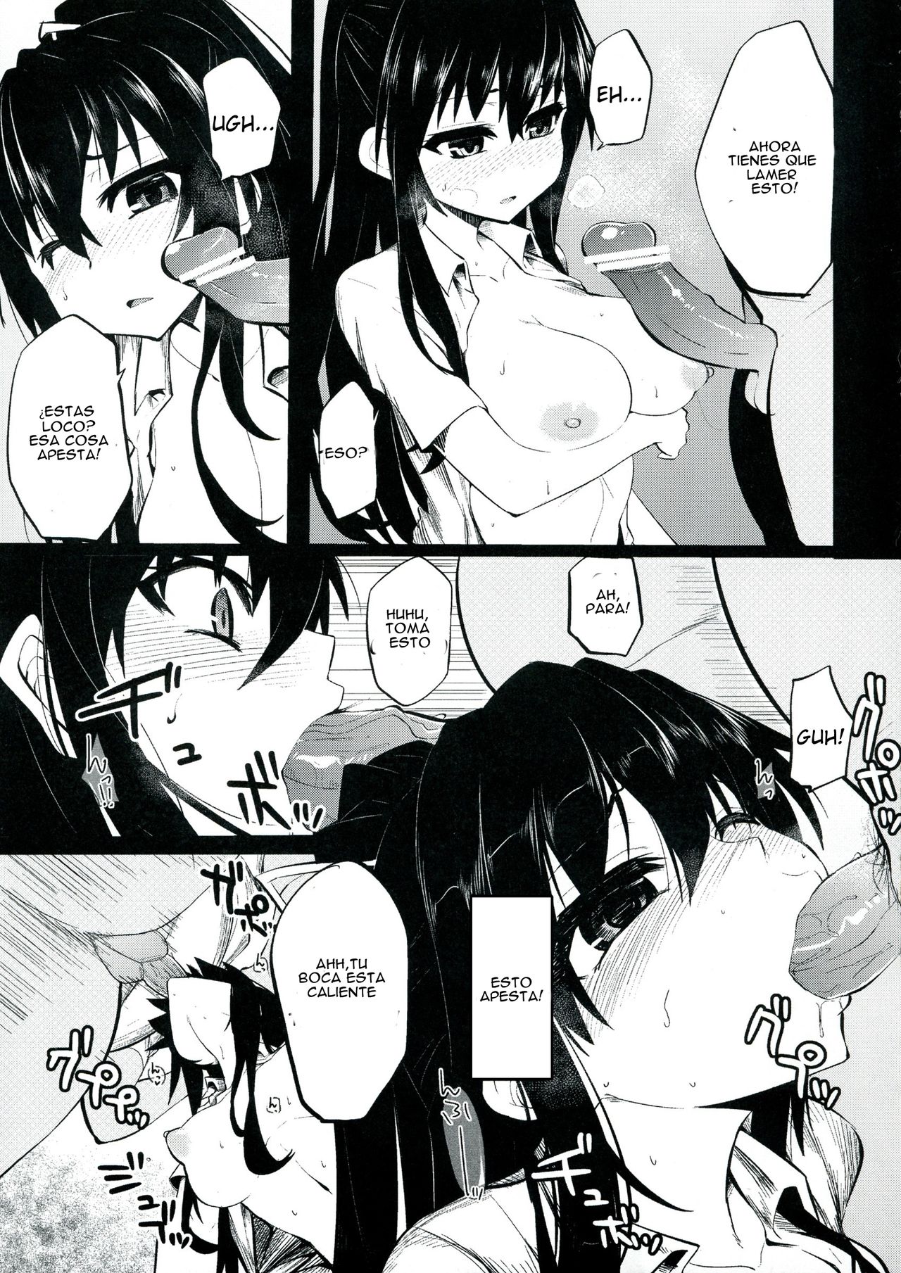 Date A Strange page 8 full