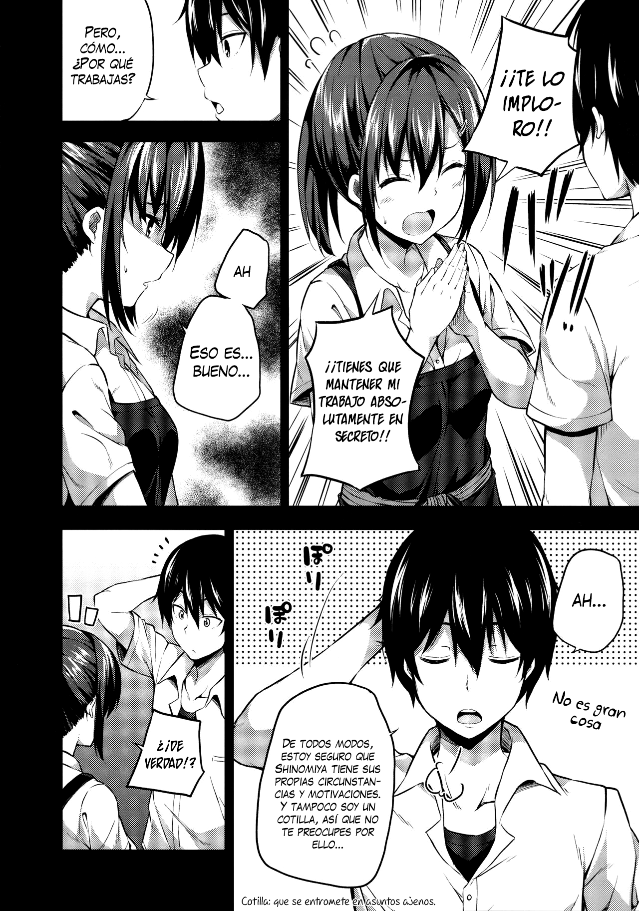 Naisho na Shinomiya-san page 7 full