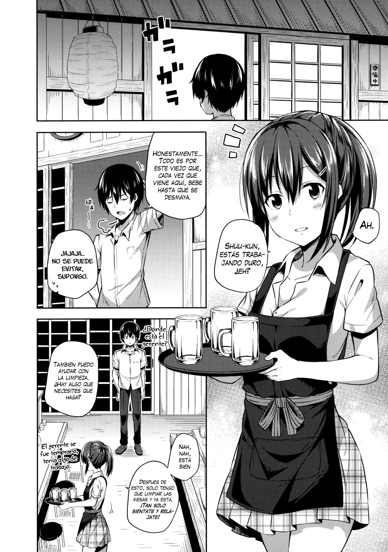 Naisho na Shinomiya-san page 9 full