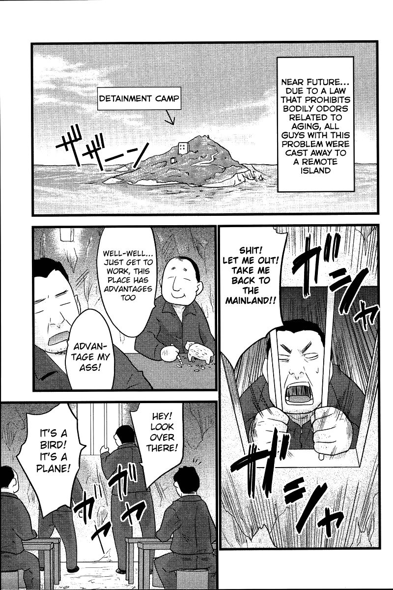 Hyper Otasukejin Sayu | Hyper Helper Sayu page 1 full