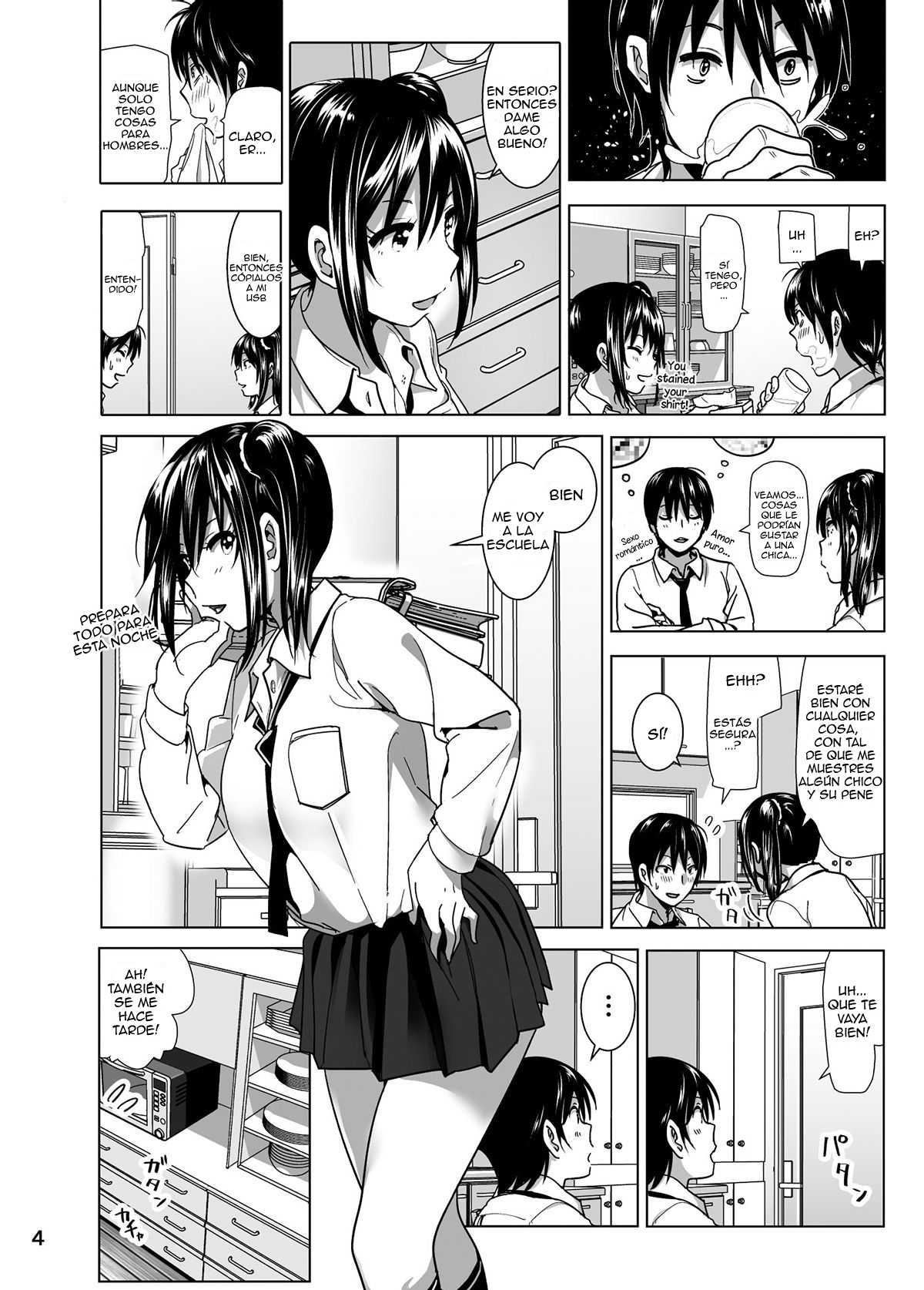 Imouto no Oppai ga Marudashi Datta Hanashi 4 page 5 full