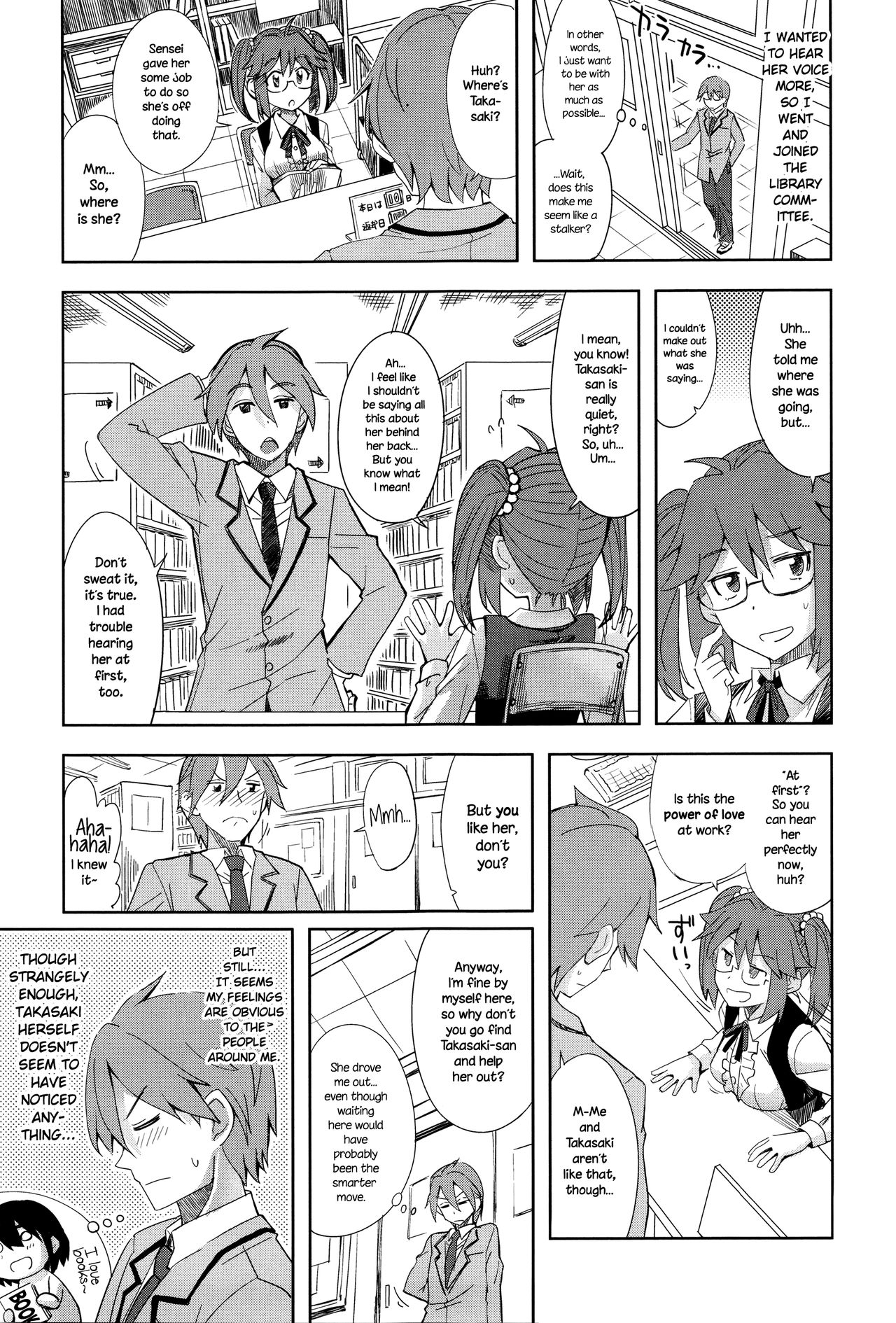 Chiisana Koe | A Little Voice page 3 full