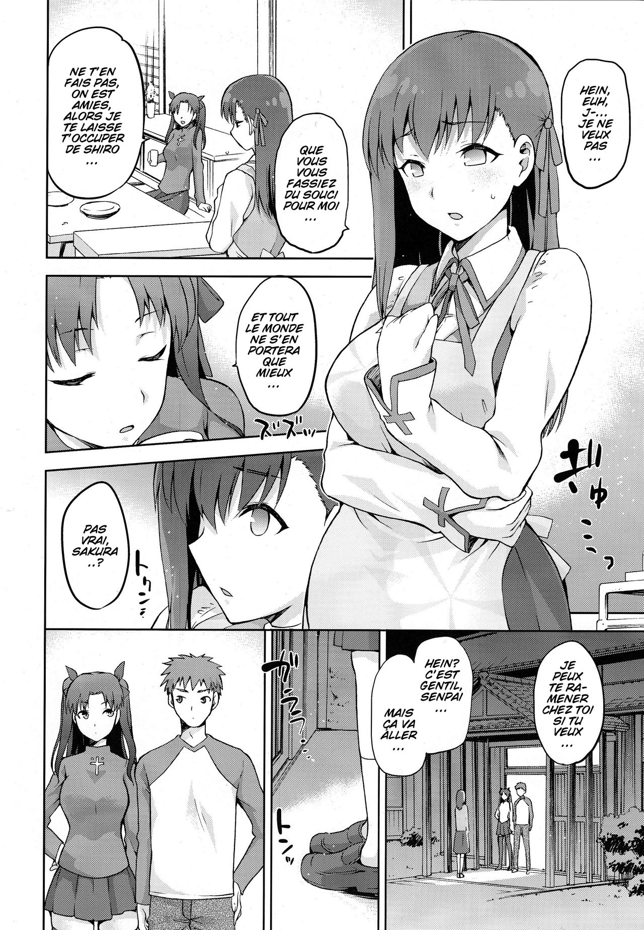 Sakura-Iro page 4 full