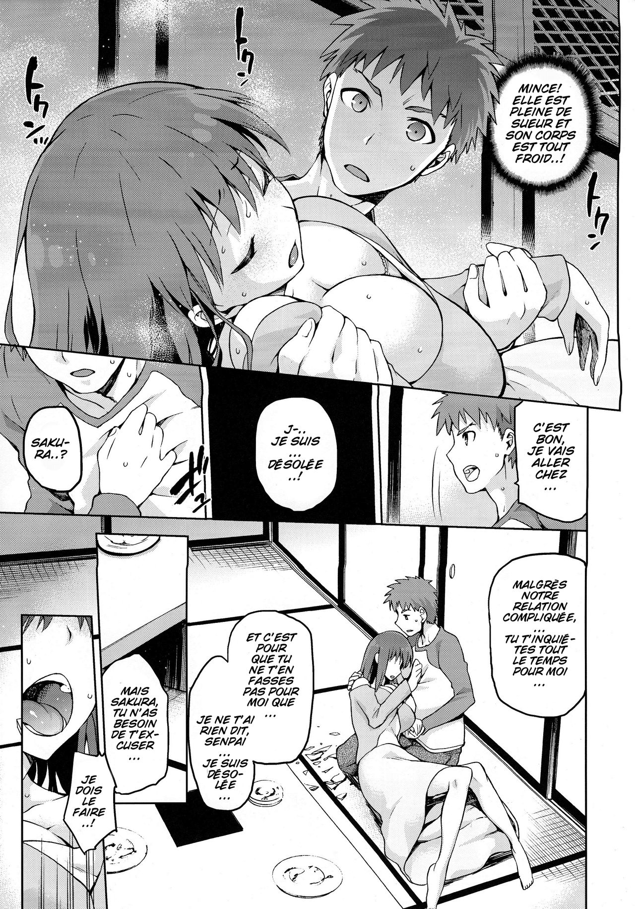 Sakura-Iro page 7 full