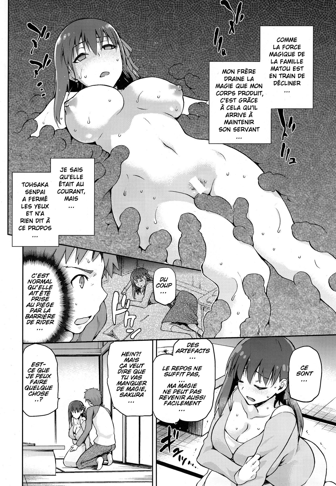 Sakura-Iro page 8 full
