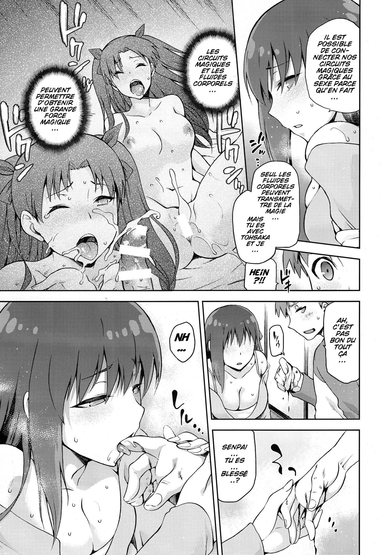 Sakura-Iro page 9 full