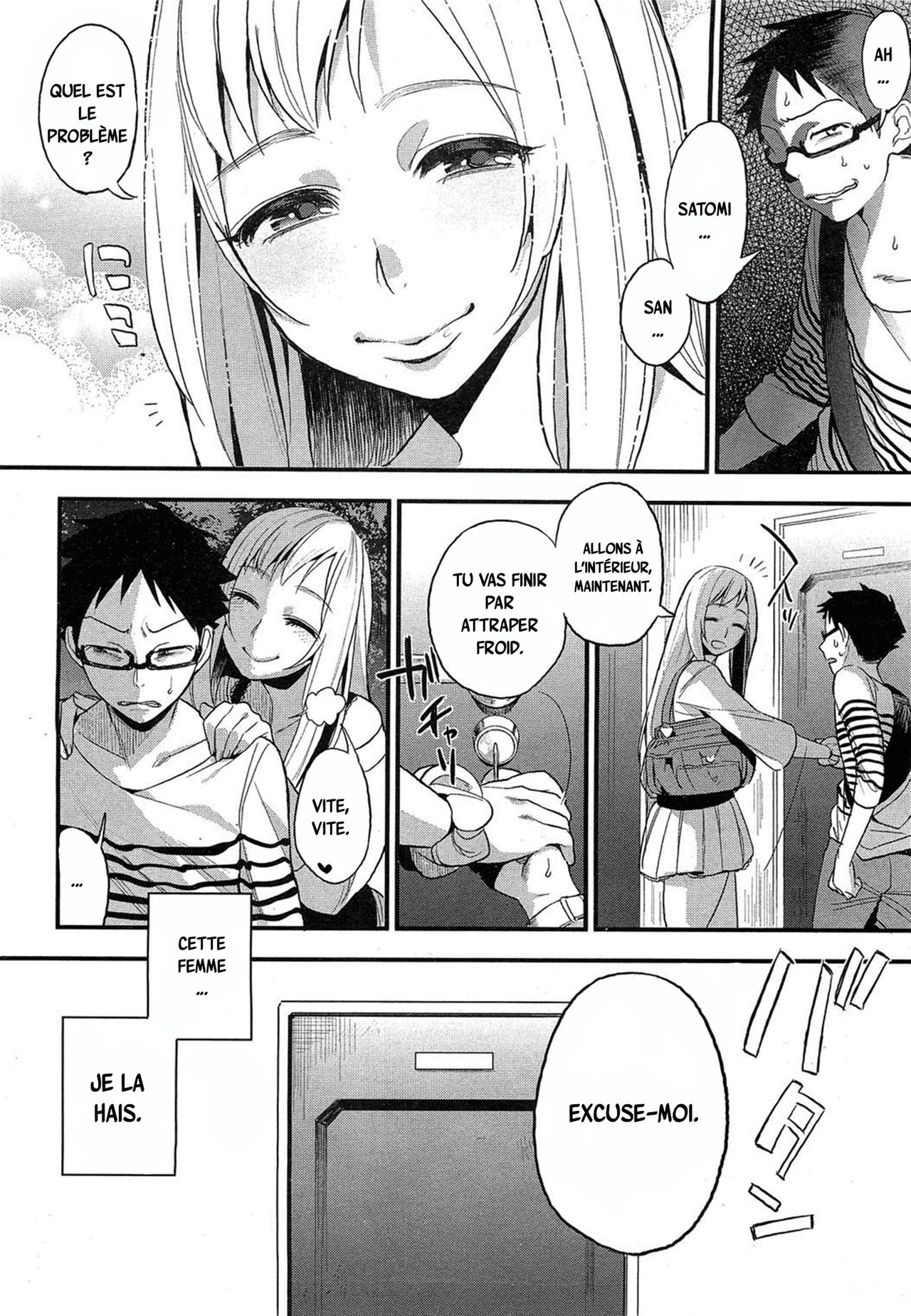 Omocha-kun to Onee-san | A Young Lady And Her Little Toy page 2 full