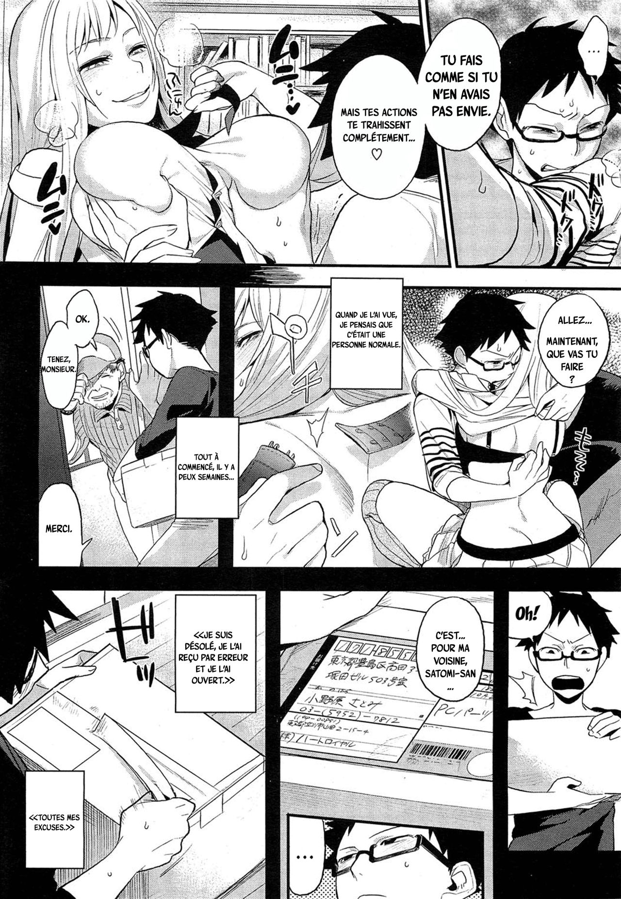 Omocha-kun to Onee-san | A Young Lady And Her Little Toy page 4 full