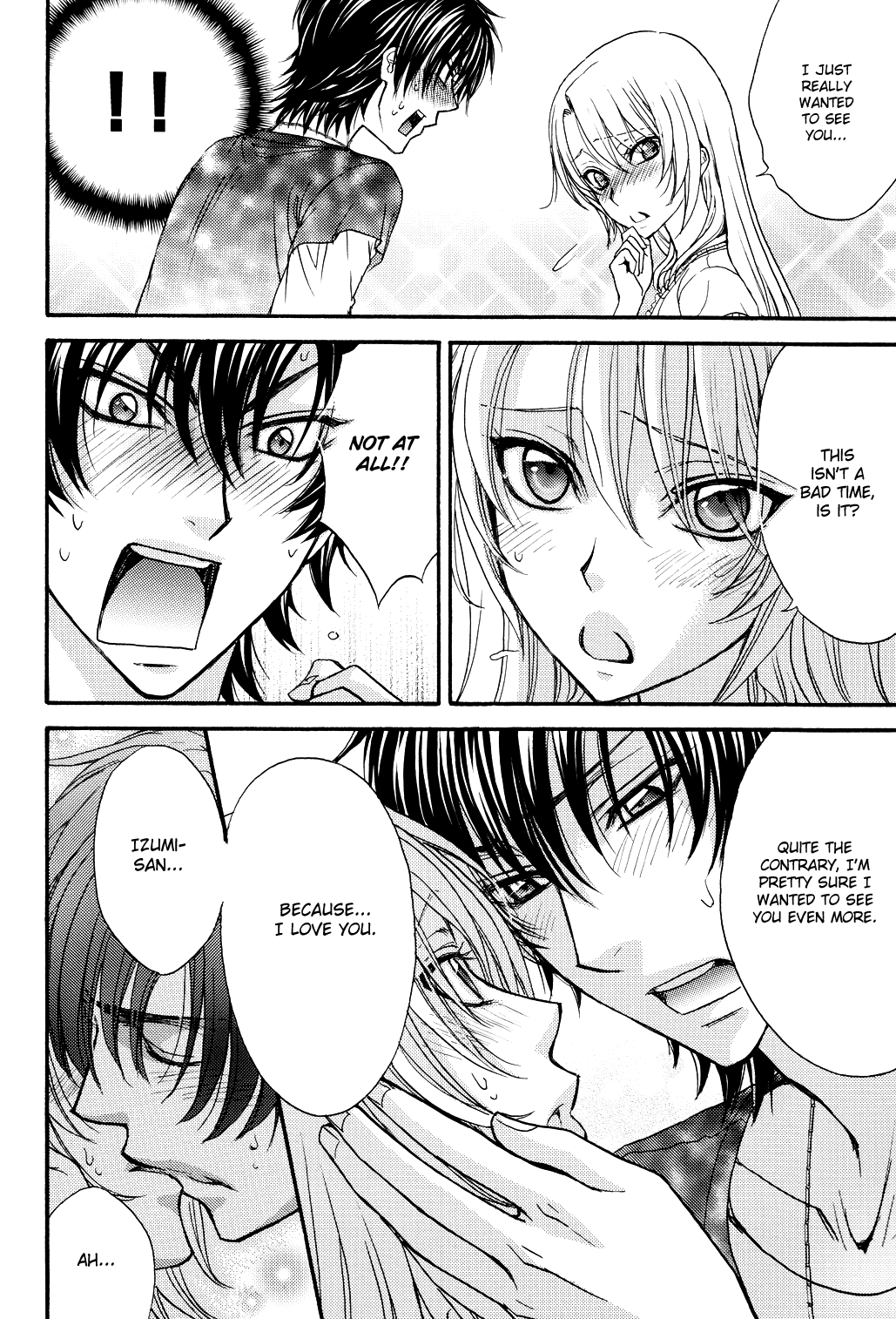 Love Stage!! Ura Ver. page 3 full