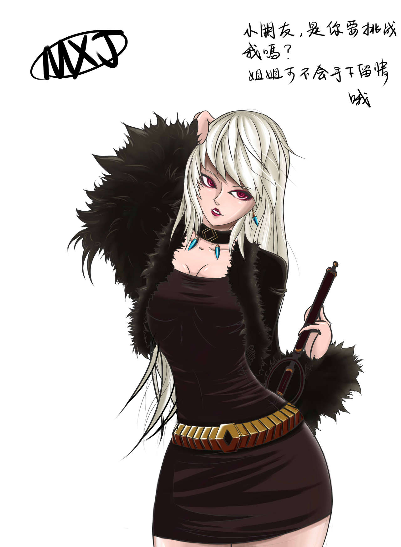 Artist - mxj page 2 full