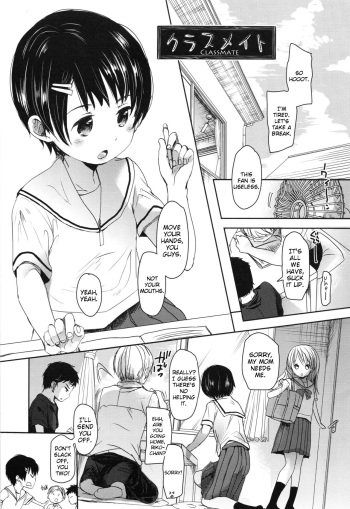 Classmate cover