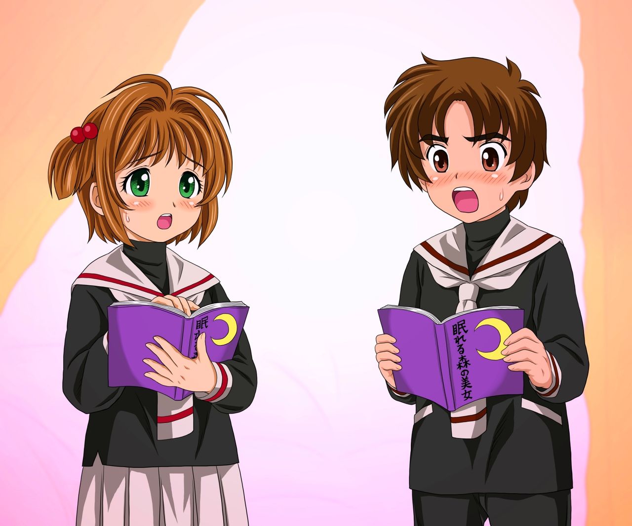 ATORI-E: Hana page 9 full