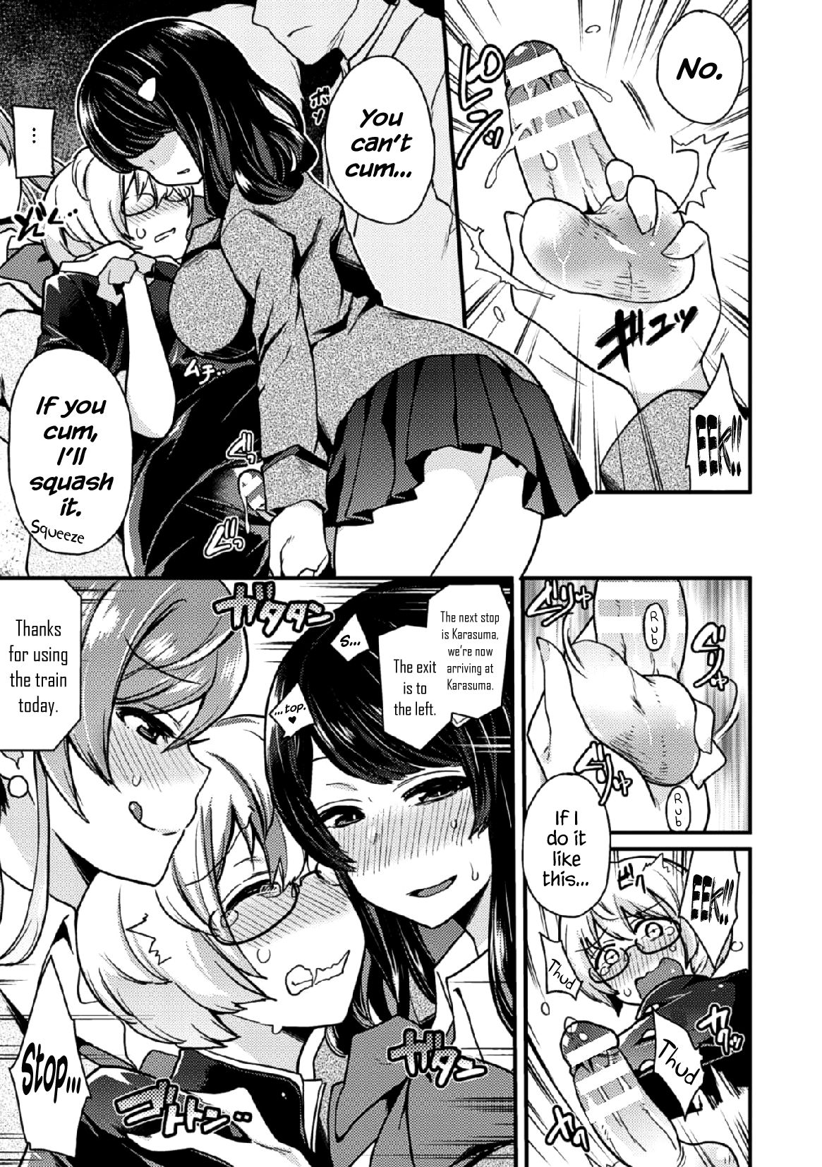 Revenge Sister S page 9 full