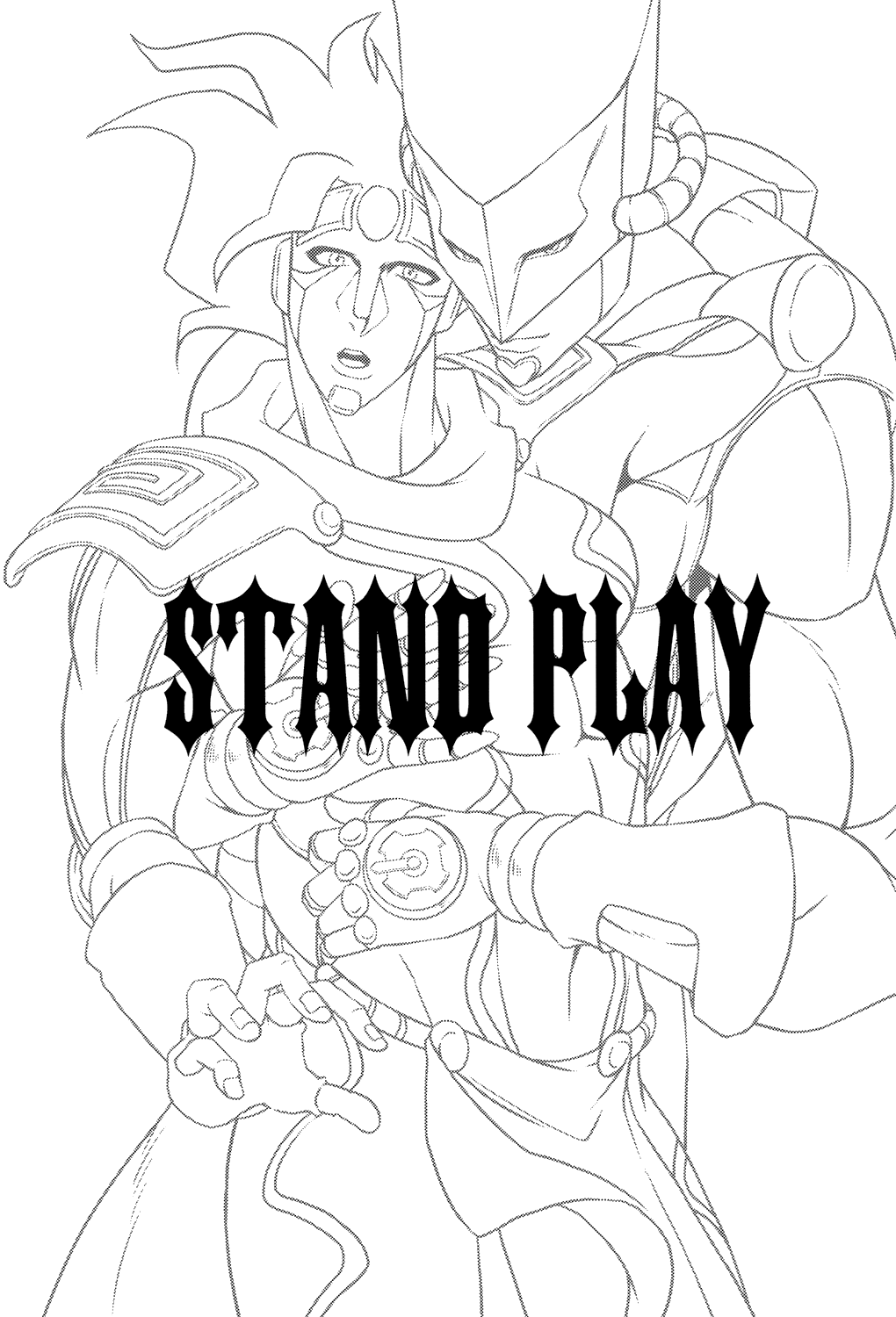 Stand Play page 3 full