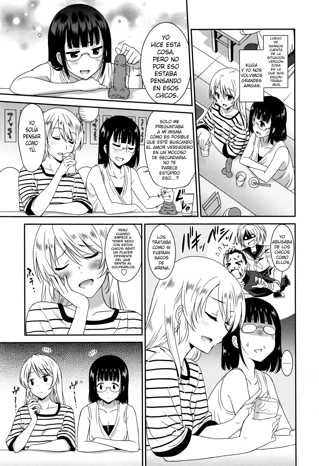 Hataraku Onnanoko -Onnakyoushi Hen 3- | Working Girl -Female Teacher Chapter 3- page 3 full