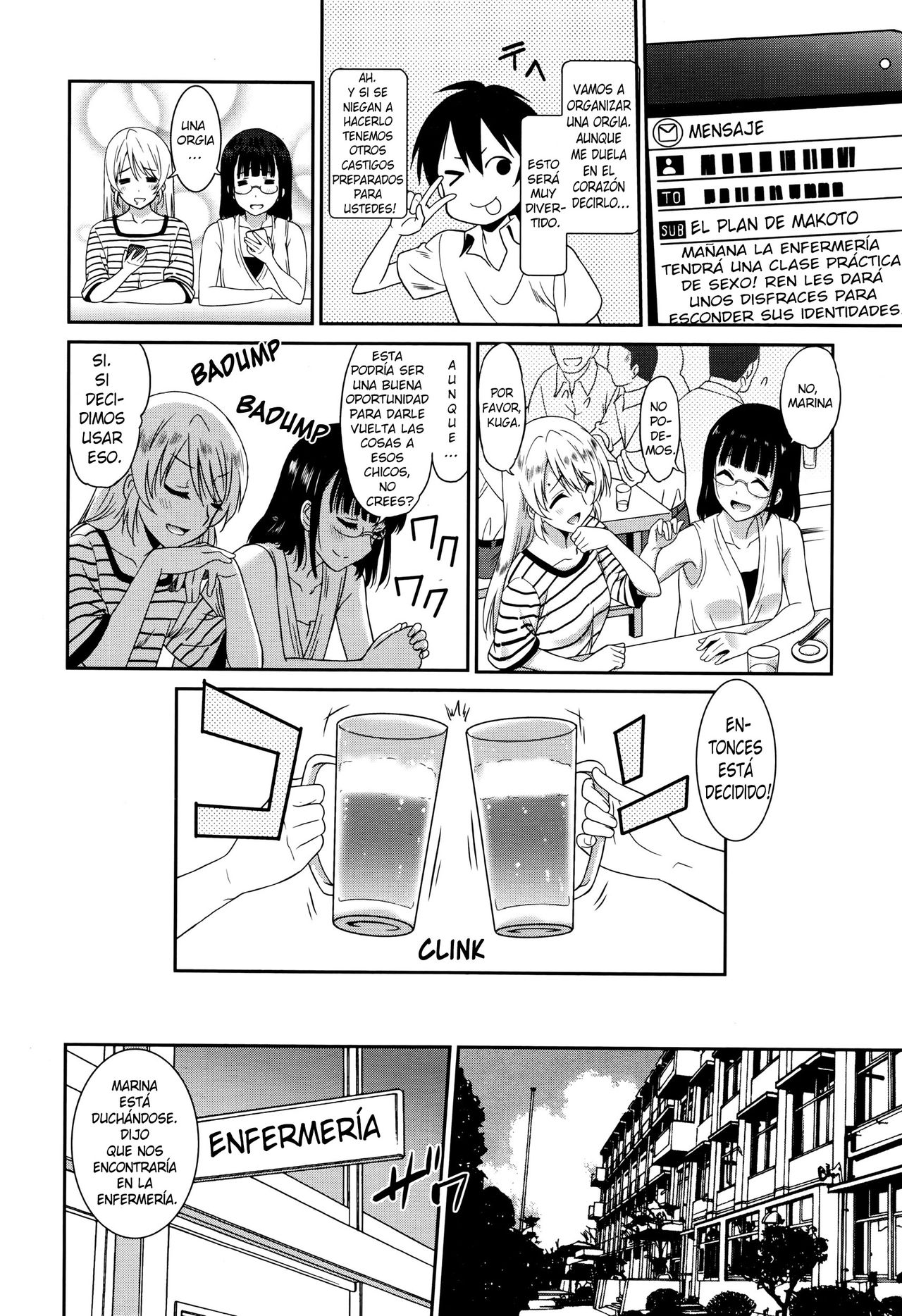 Hataraku Onnanoko -Onnakyoushi Hen 3- | Working Girl -Female Teacher Chapter 3- page 4 full