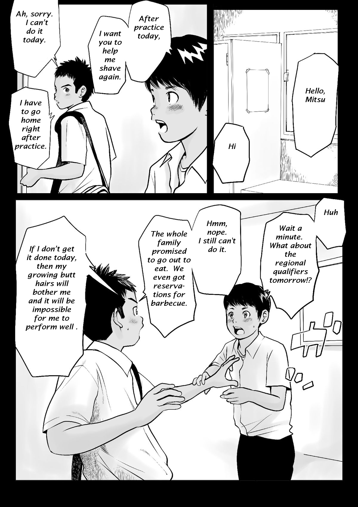 Ketsuge Pool Side Banka | Afterschool Poolside - Late Summer page 7 full