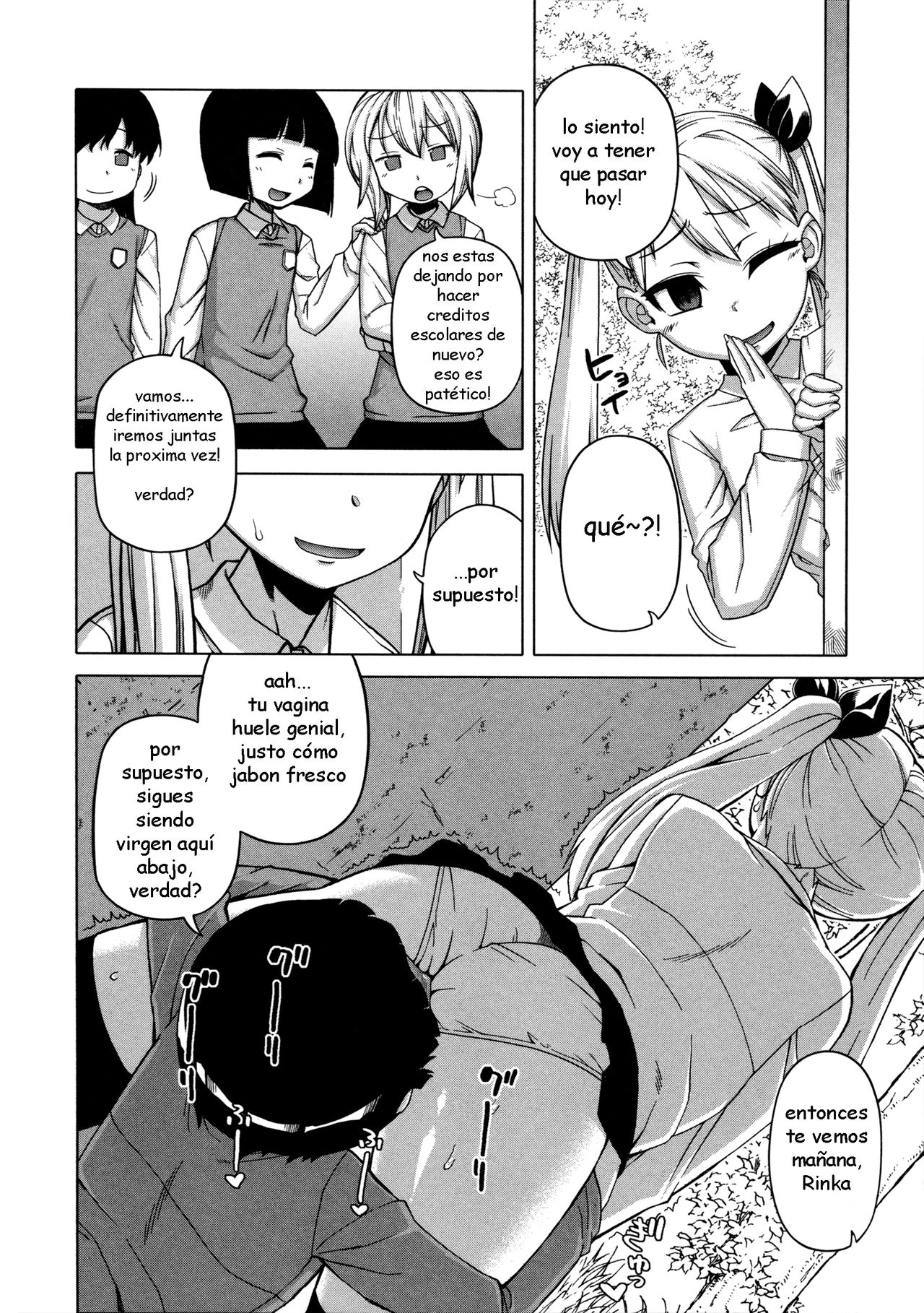 Ou-Sama Appli ~Saionji Rinka no Baai~ page 6 full