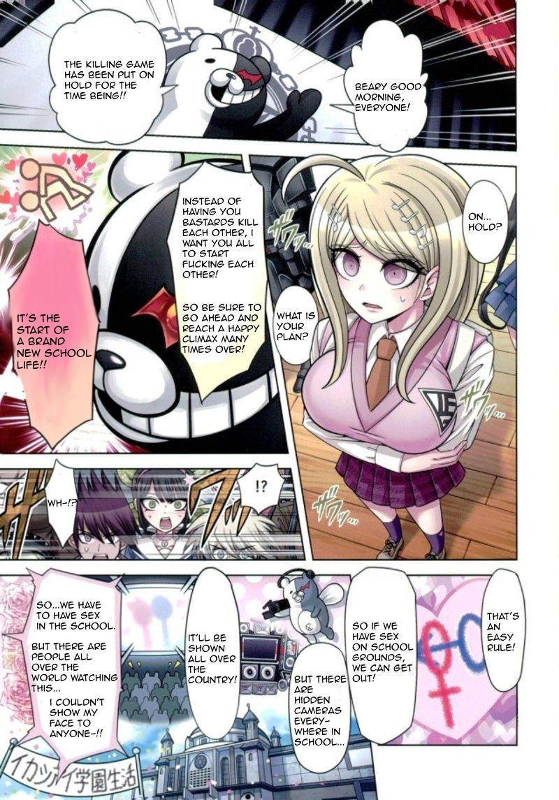 Boku to Watashi no Debussy 2 ~Kaihatsu &amp; Love Apart Hen~ page 2 full