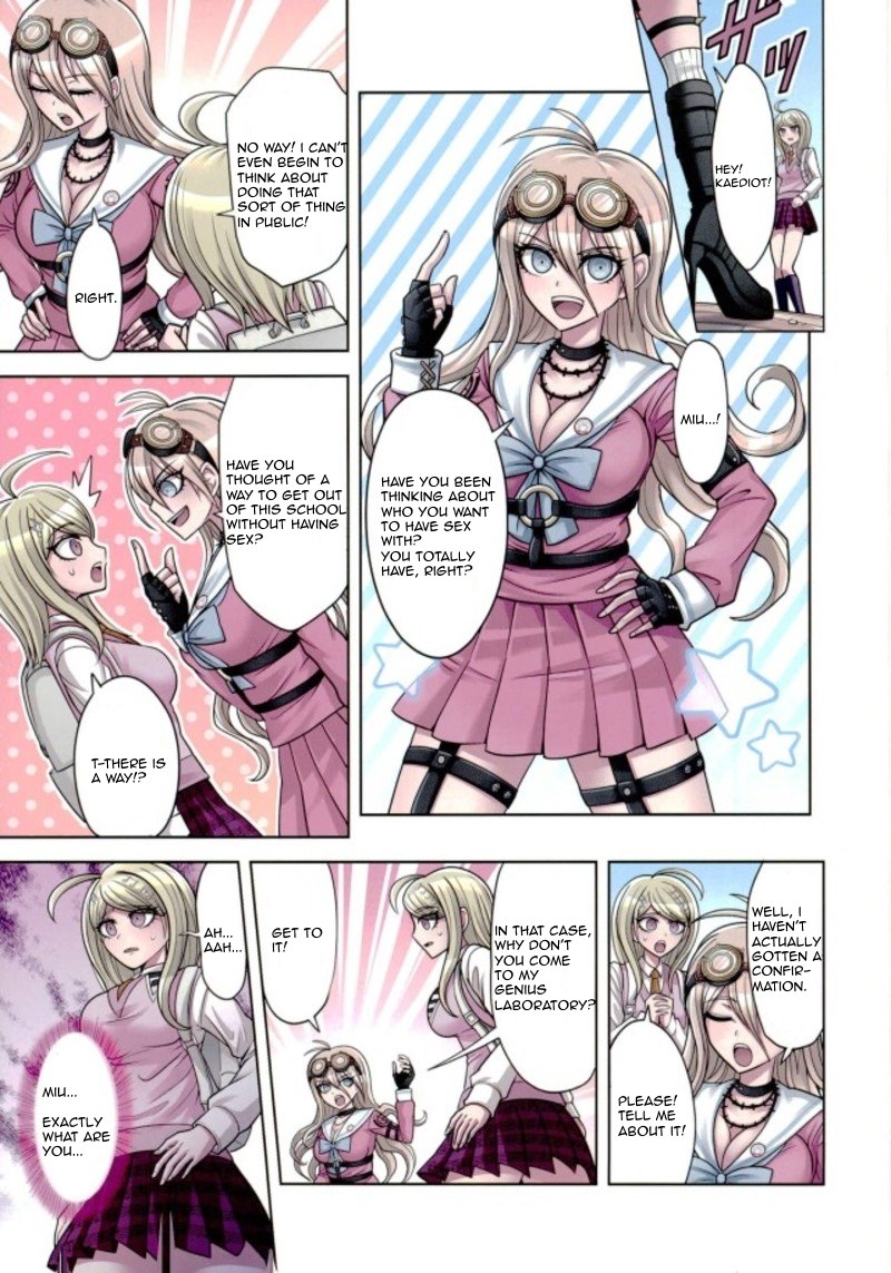 Boku to Watashi no Debussy 2 ~Kaihatsu &amp; Love Apart Hen~ page 4 full