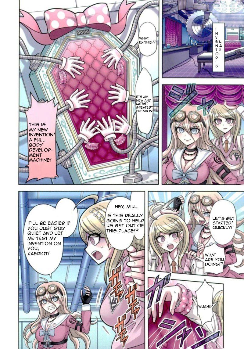Boku to Watashi no Debussy 2 ~Kaihatsu &amp; Love Apart Hen~ page 5 full