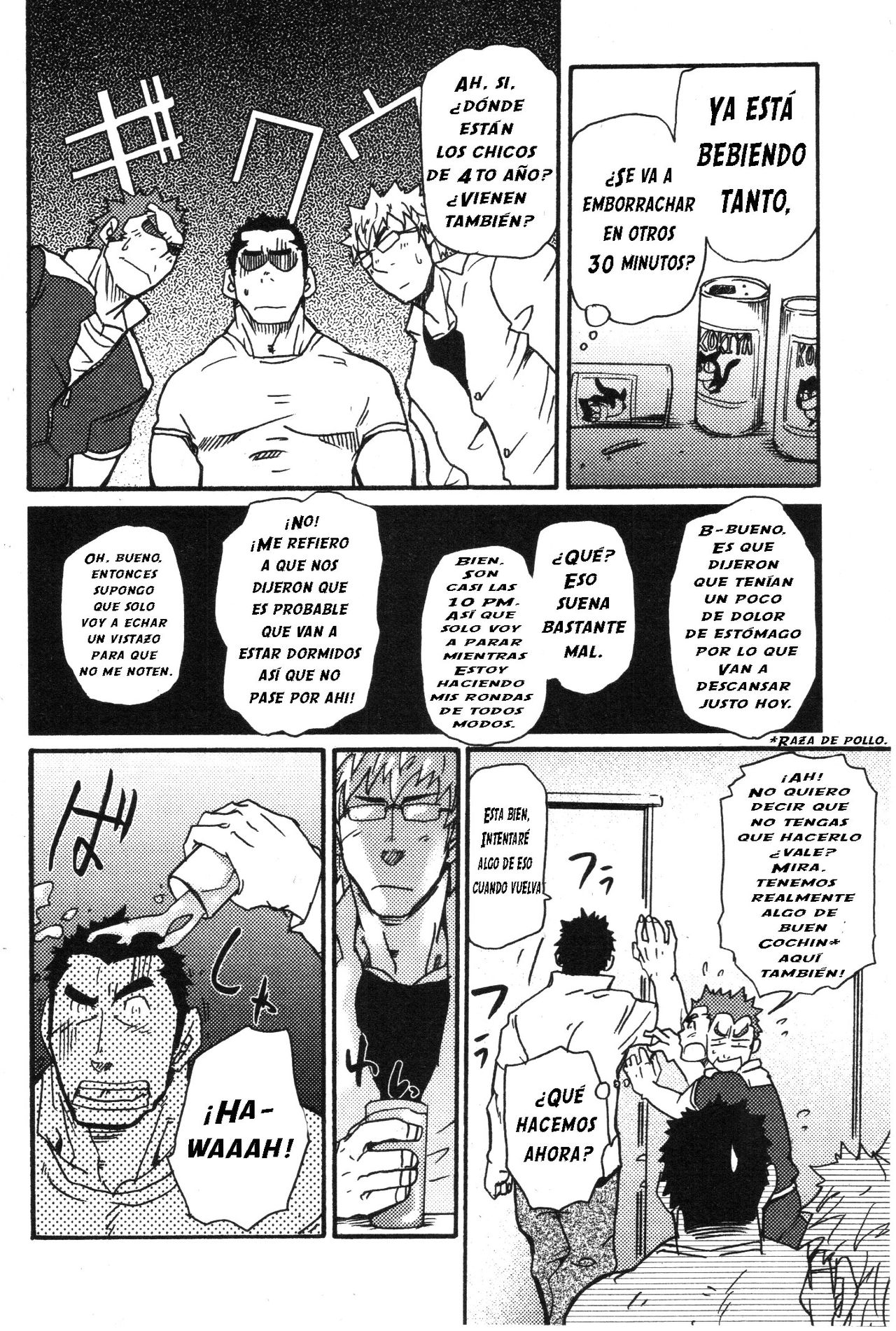 ¡Ah si, el apartamento de iwaki para ti! page 7 full