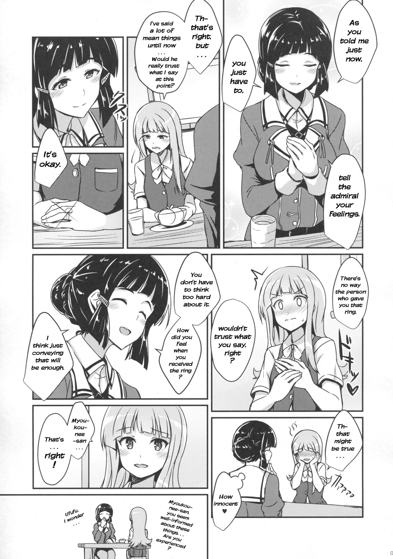 Hatsukaze no Kekkon Shoya | Hatsukaze's Wedding Night page 4 full