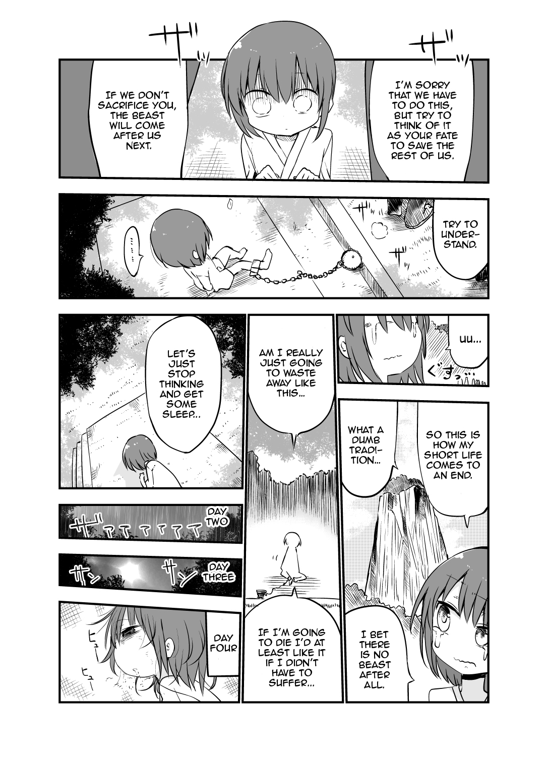Nyuuen Shiki San page 4 full