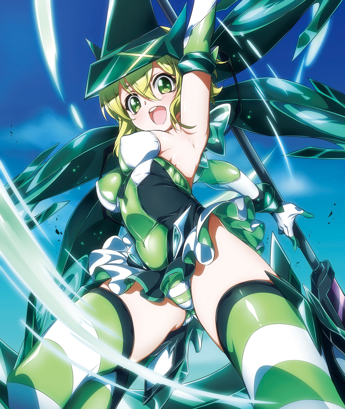 Kirika Akatsuki page 10 full