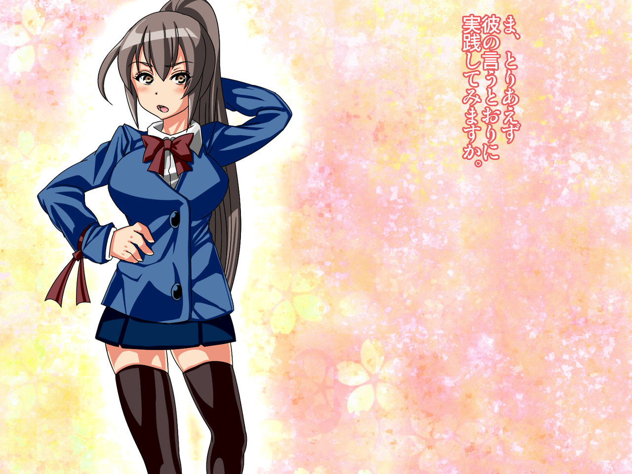 Hitotsu Toshiue no Himeno-san. Kawatta Diet Houhou ga Arutte, Hontou desu ka? page 8 full