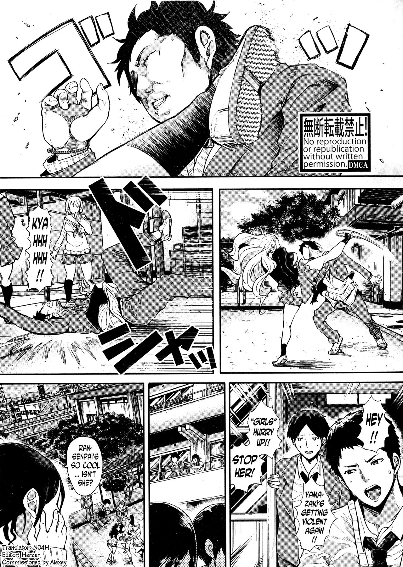 Josou Kouhai-kun x Otokogirai-chan | Crossdressed Kouhai-kun x Man-Hater -chan page 1 full
