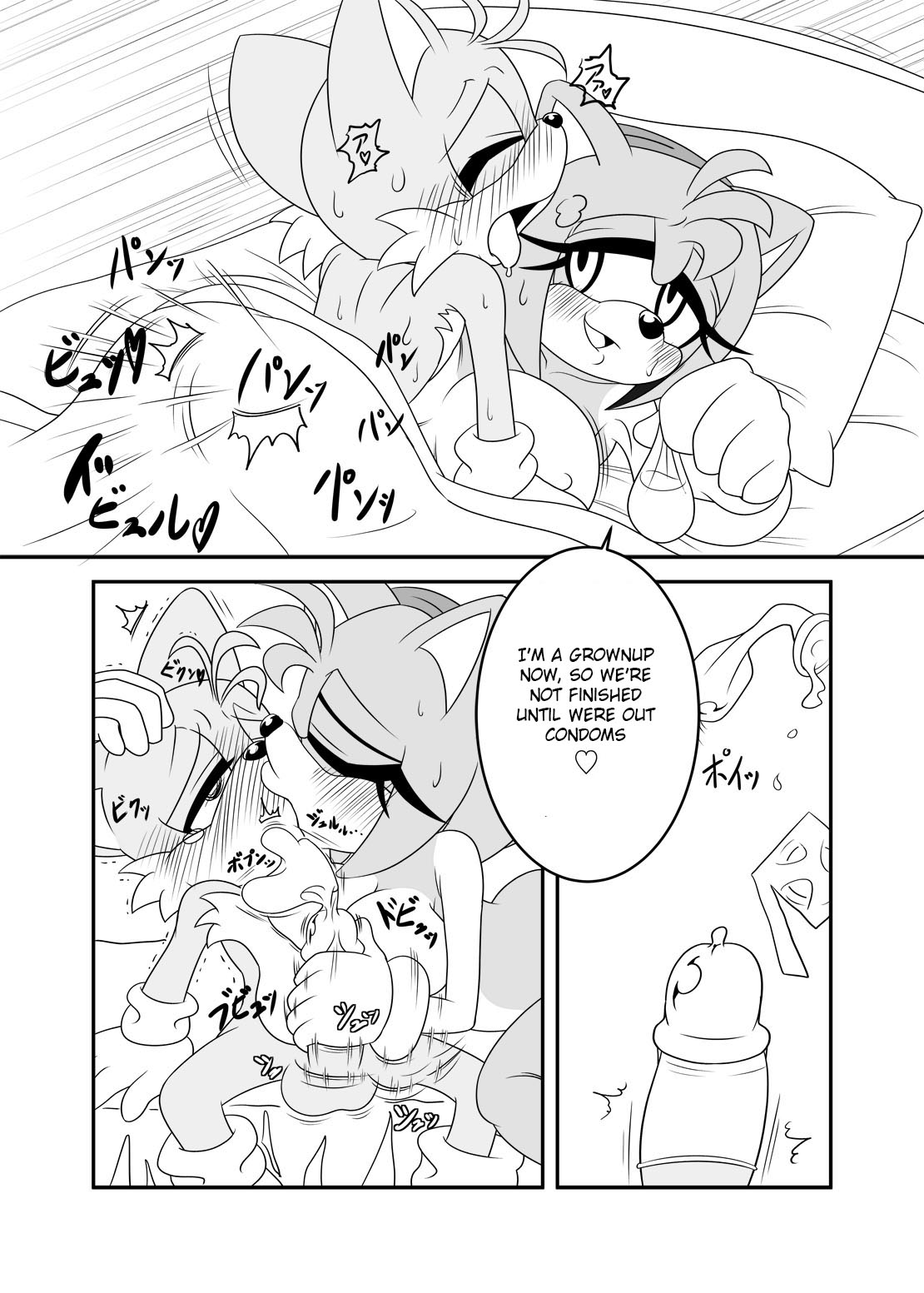 amy's 20th anniversary page 5 full