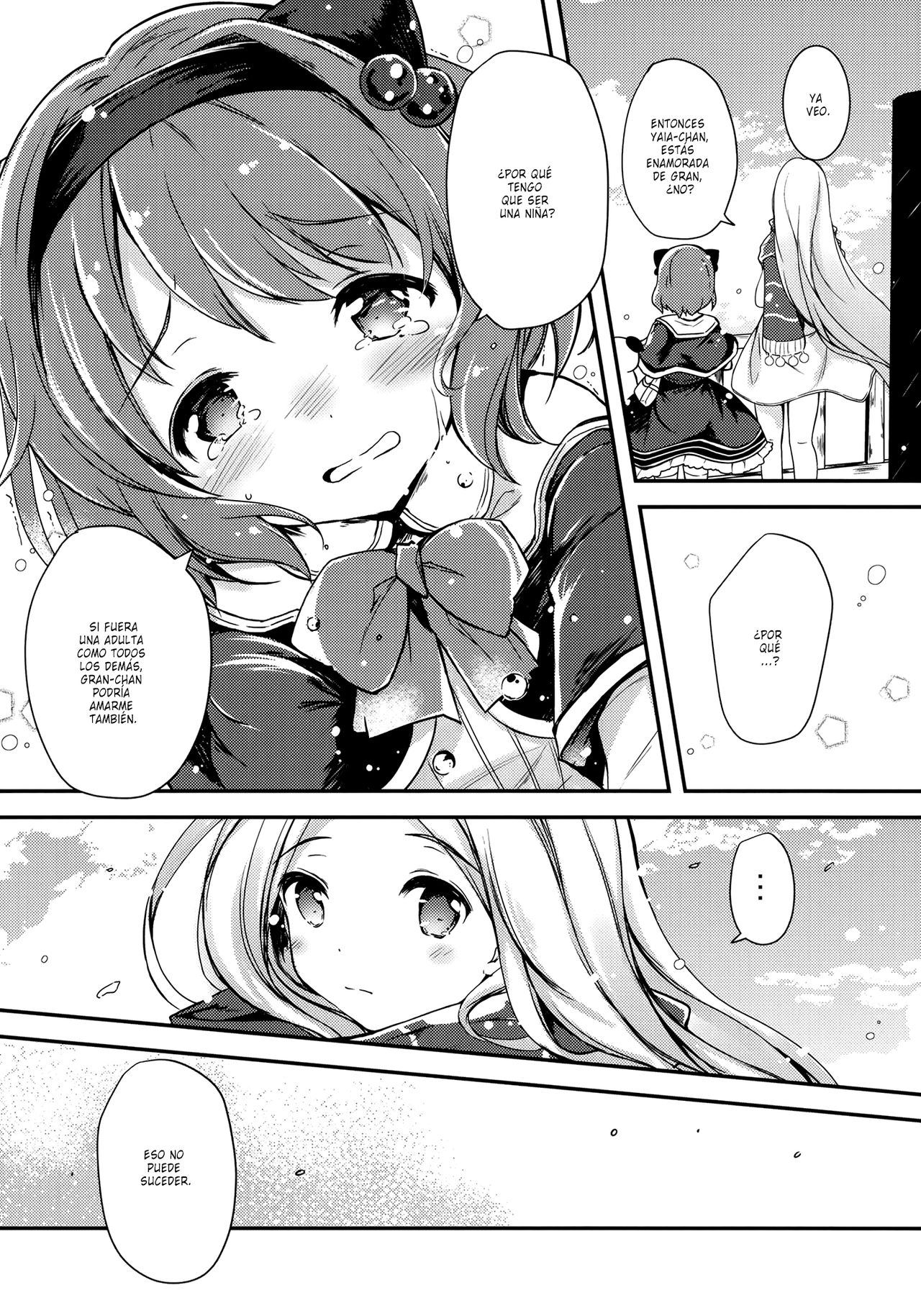 Daisuki Yaia page 7 full