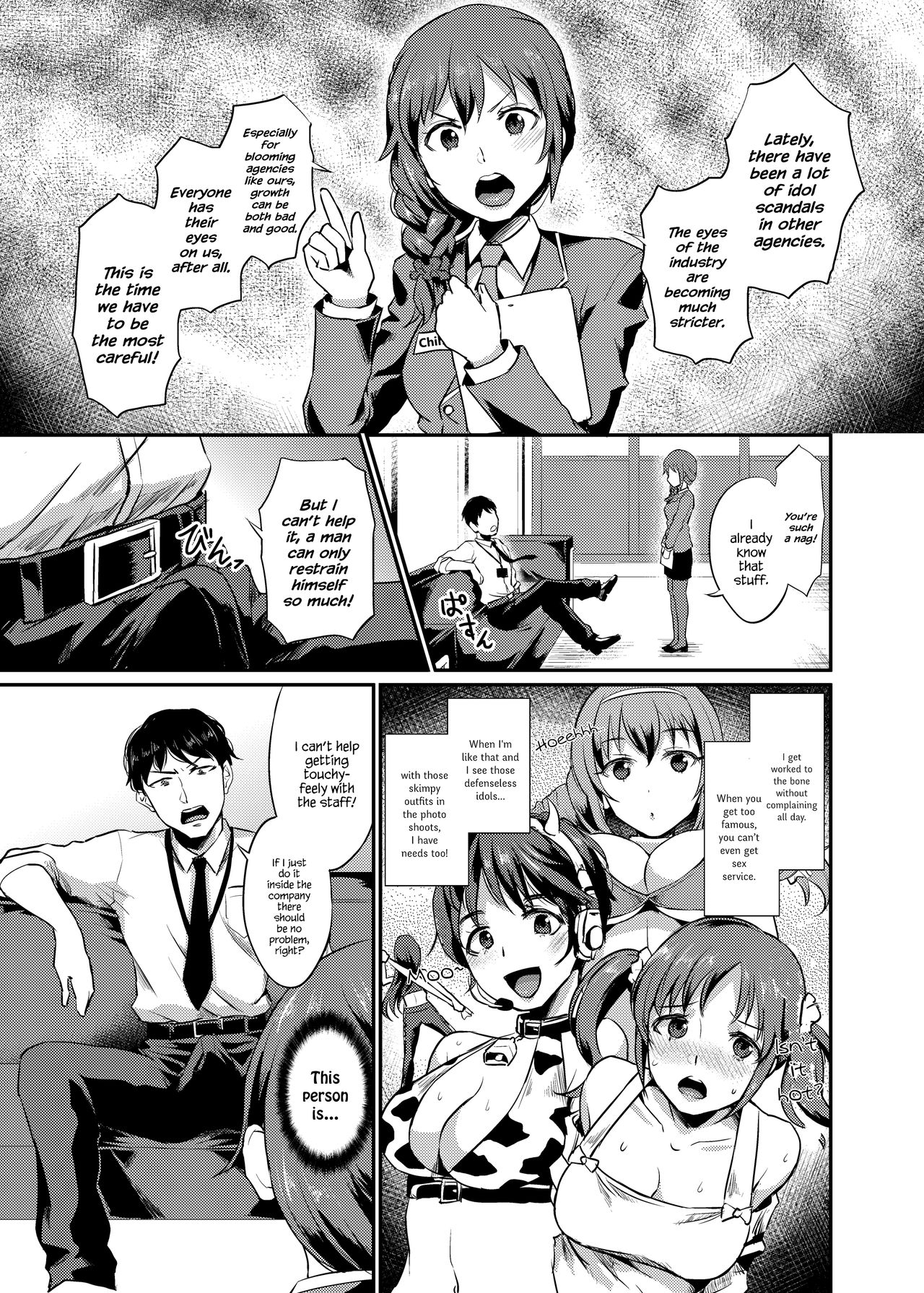 idolize #3 page 4 full