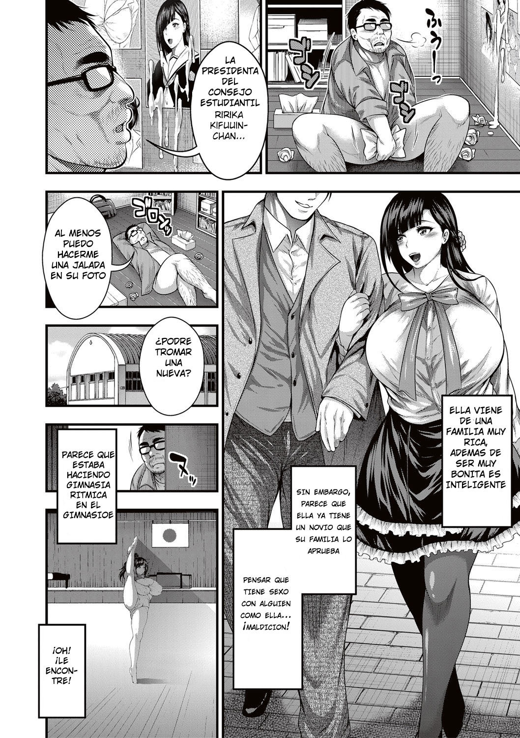 Saenai Oji-san no Kareinaru Seikatsu page 4 full