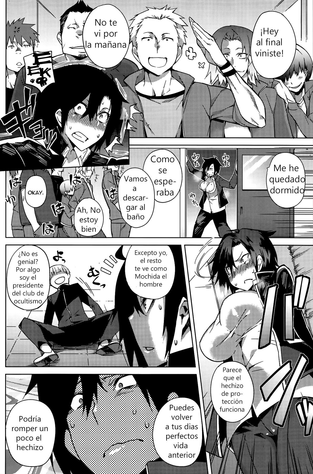 You've Got Female page 4 full