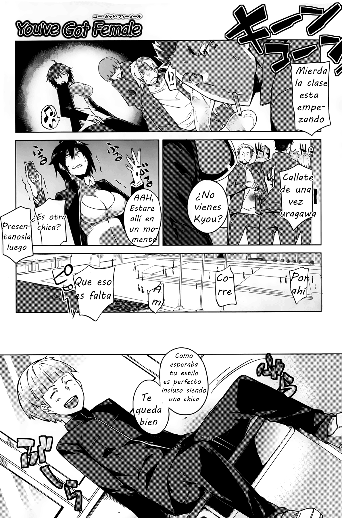 You've Got Female page 7 full