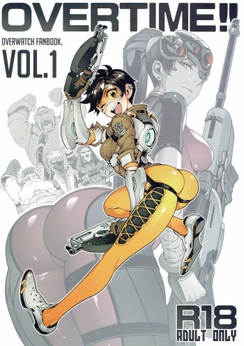 OVERTIME!! OVERWATCH FANBOOK VOL.1 cover