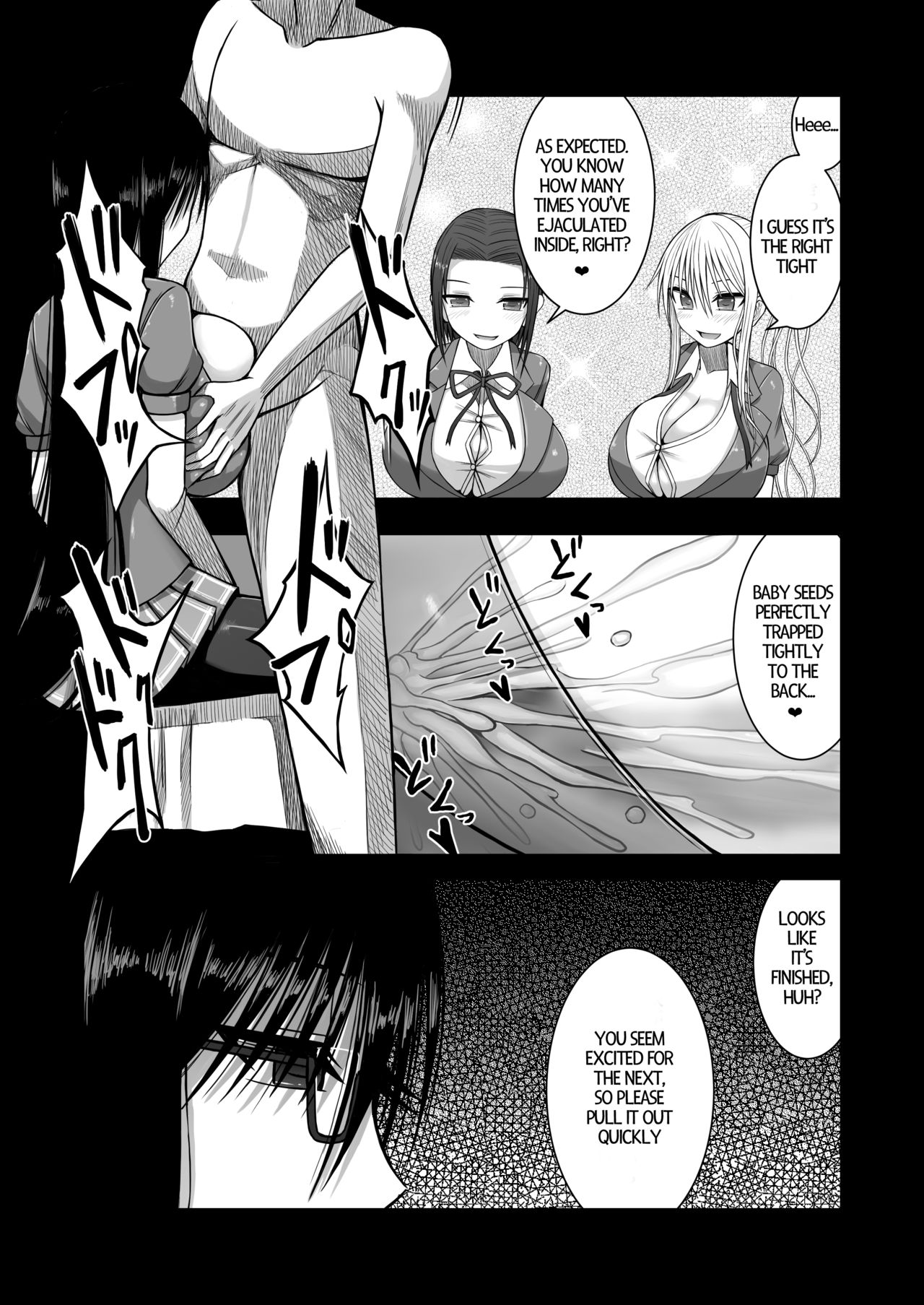 Erochichi Joshikousei ni Shinu hodo Shiboritorareru | Being Milked To Death By Busty Erotic Highschool Girls page 8 full