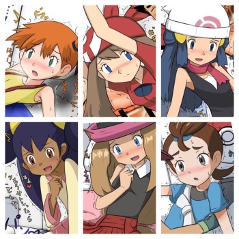 Pocket Monsters Kimi ni Hameta! cover