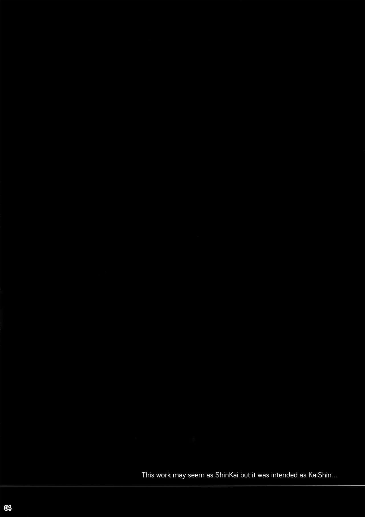 EGOIST page 3 full