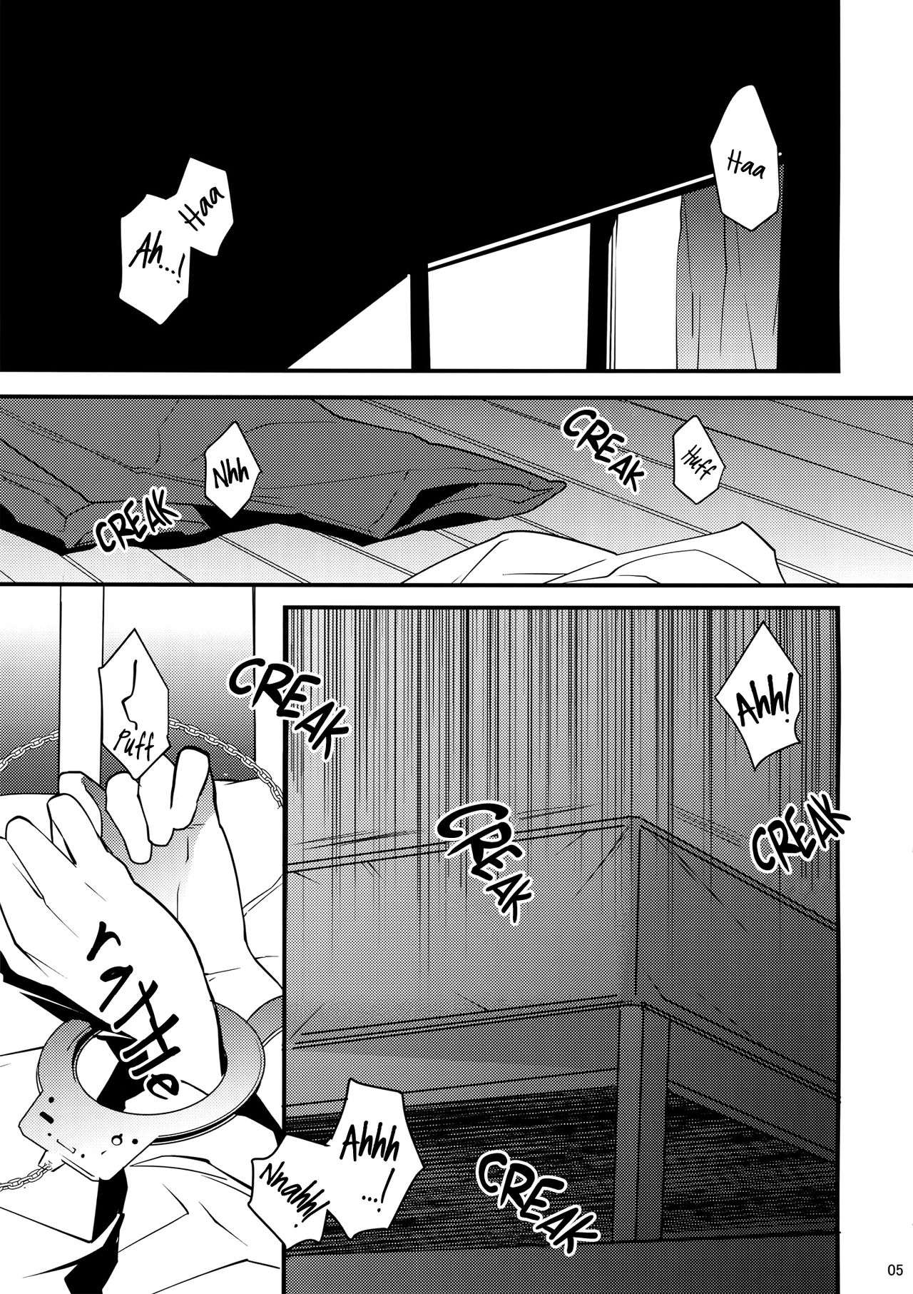 EGOIST page 4 full