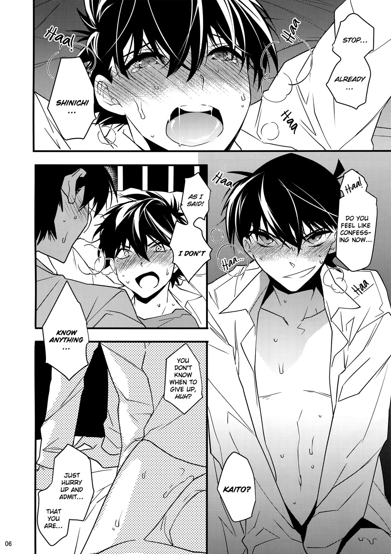 EGOIST page 5 full