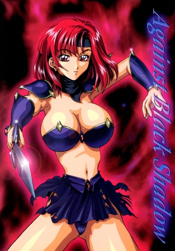Against Black Shadow cover
