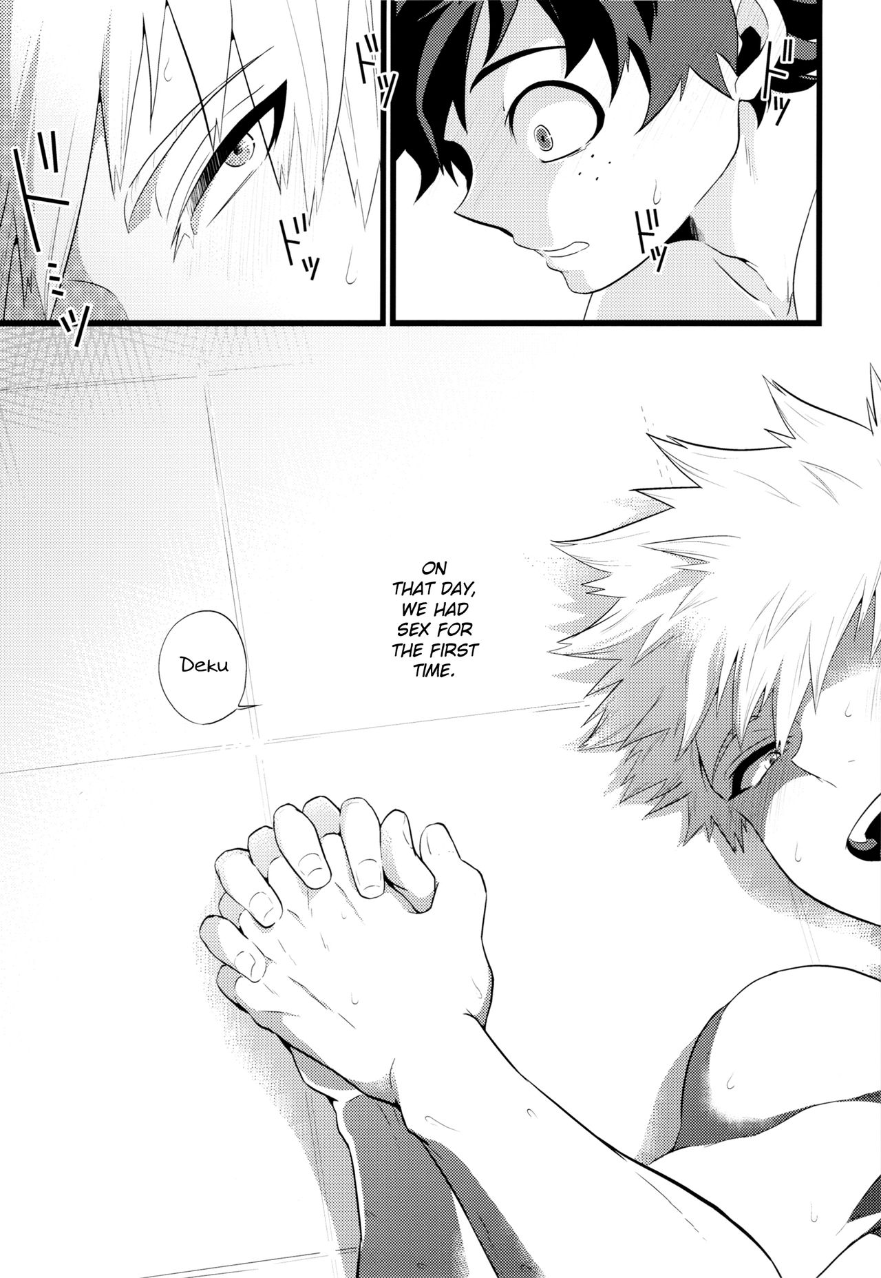 Scratch page 10 full