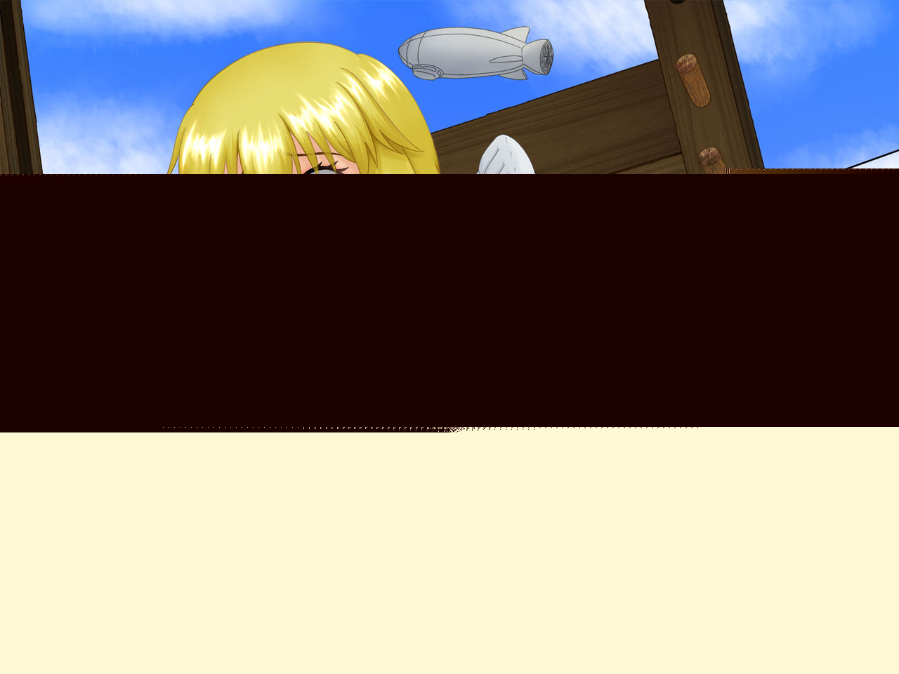 目が覚めたらこんな状況って page 7 full