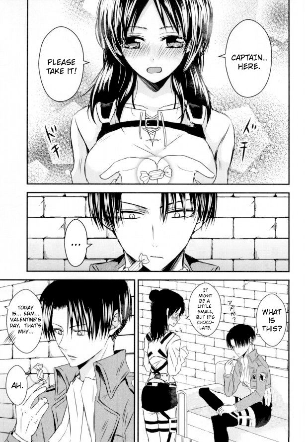 ChocoEre! page 2 full